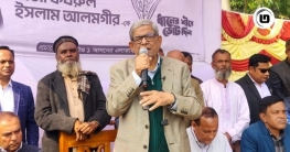 রাষ্ট্রটাতে জং ধরে গিয়েছে, সংস্কার করে এটা ঠিক করা প্রয়োজন